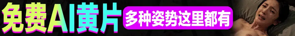 横幅广告 728x90