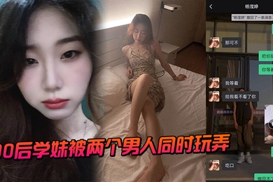 酒店偷拍乐橙酒店白色大床清晰偷拍小哥约炮空姐制服开档黑丝美女各种体位做爱