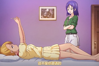 赎罪日第1集