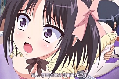 妹巫女