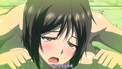 中文字幕把镇上的所有女人都搞定