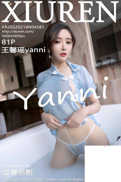 【Xiuren秀人系列】2022.02.14 NO.4581 王馨瑤 完整版無水印寫真【82P】