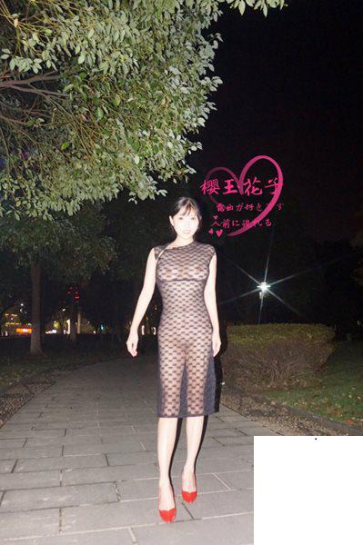 【網路收集系列】福利姬 saorikiyomi《 推特合集 》VIP福利圖2【75P】