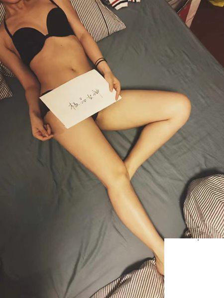 愛妻蕾絲透視裝美圖分享 (11P)