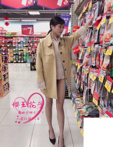 【網路收集系列】福利姬 saorikiyomi《 推特合集 》VIP福利圖2【75P】