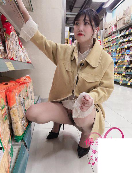 【網路收集系列】福利姬 saorikiyomi《 推特合集 》VIP福利圖2【75P】