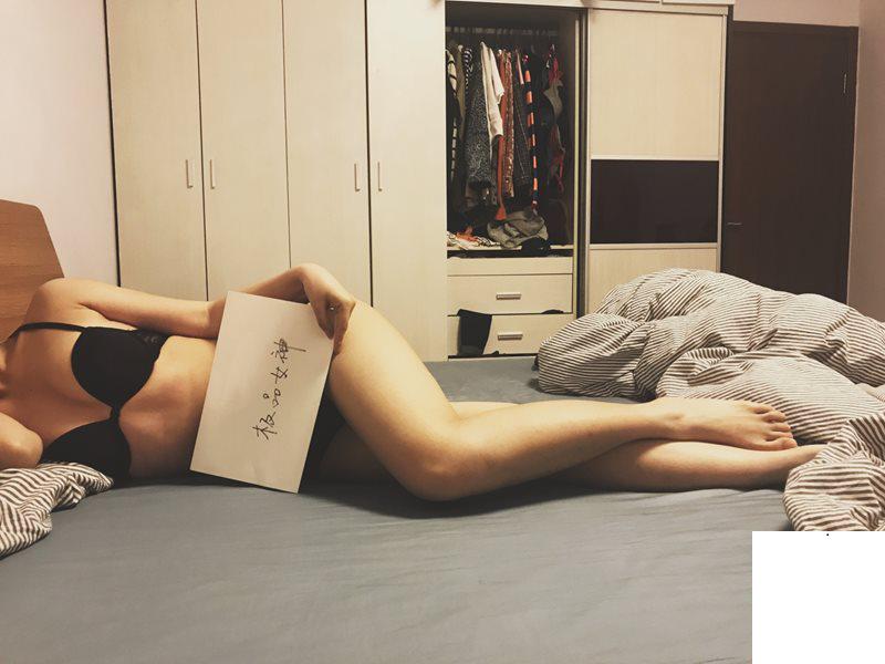 愛妻蕾絲透視裝美圖分享 (11P)