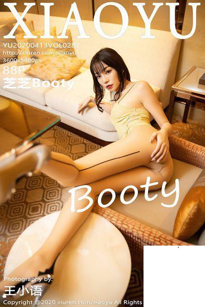 【XIAOYU畫語系列】2020.04.13 VOL.287 芝芝 完整版無水印寫真【89P】