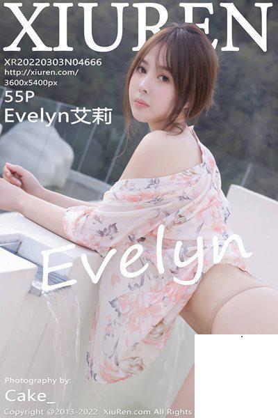 【Xiuren秀人系列】2022.03.03 No.4668 小蠻妖 完整版無水印寫真【69P】