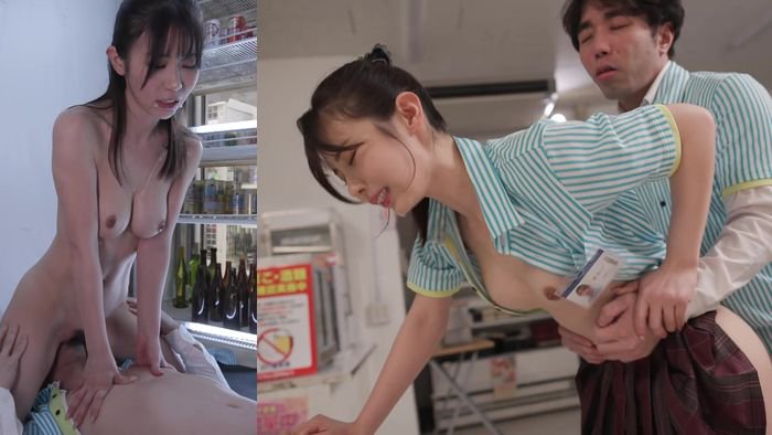 全裸羞恥調教アルバイト変態店長に深夜シフトでノーブラ巨乳ノーパン接客させられています Uncensored-MIDA-696