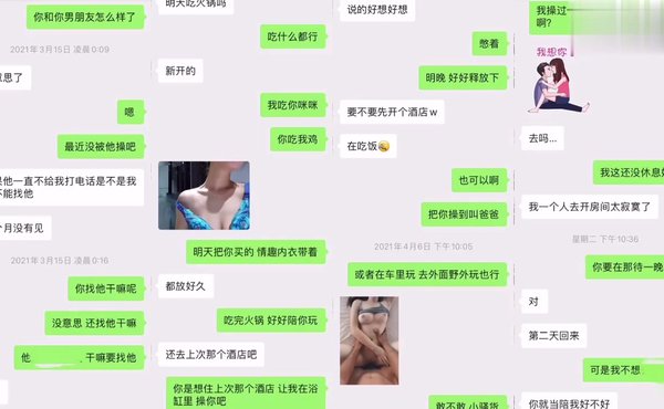 骚货女友偷情出轨健身教练被操到叫爸爸