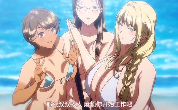 聖華女学院公認竿おじさん5