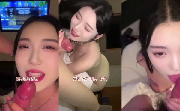 【卧槽这颜值太顶了！神级颜值女神口交合集】这么好看的女友到底哪找的？还有的愿意玩3P，舔兄弟的鸡巴，怎么调教的啊！